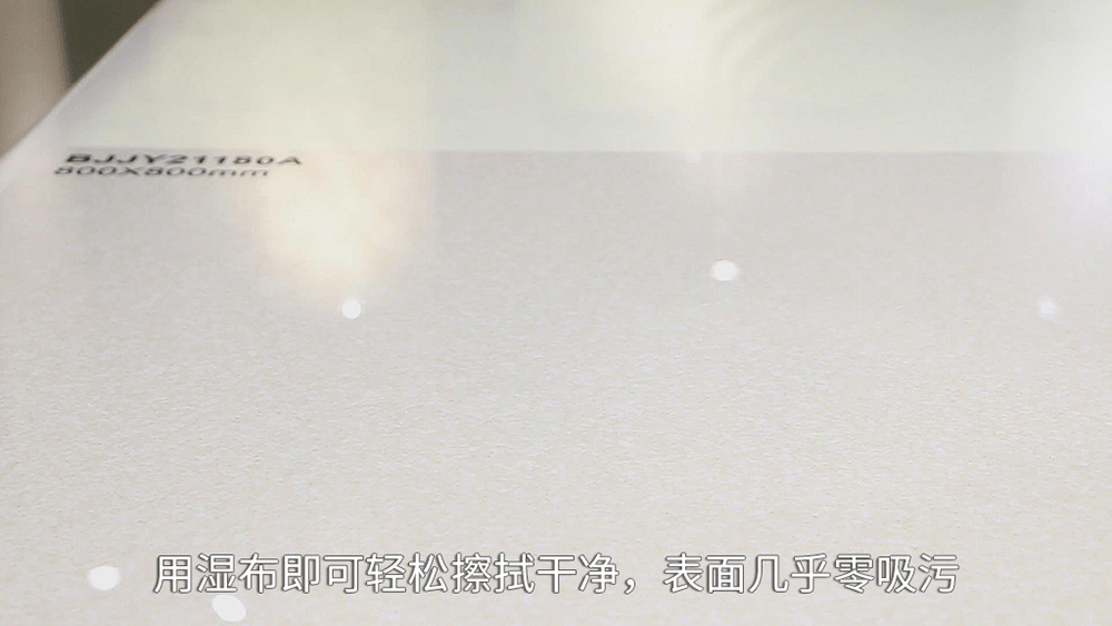 樱桃视频免费观看最新瓷砖抗污性能测试
