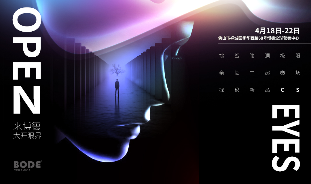 樱桃视频免费观看最新脑洞密室