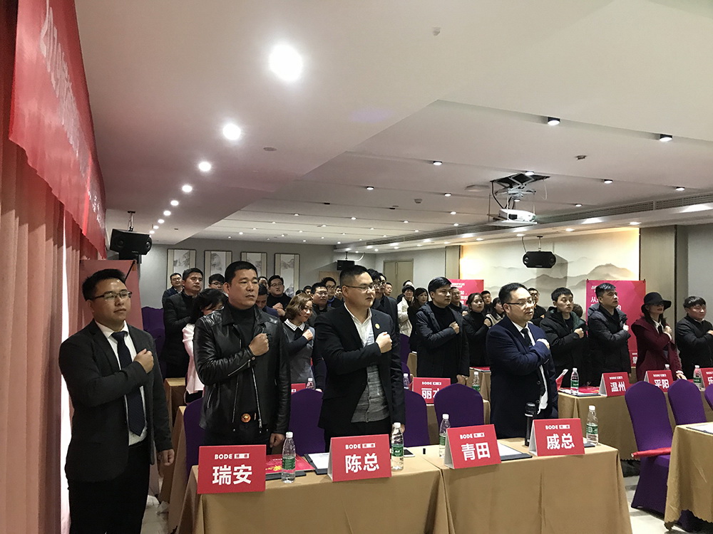 2019浙江樱桃视频免费观看最新全省联动启动会