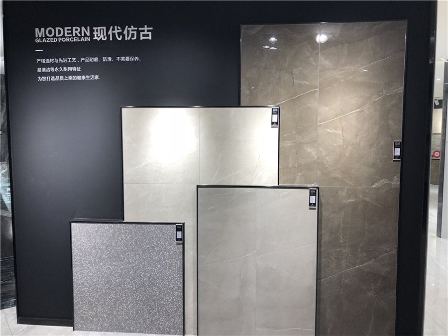 樱桃视频免费观看最新现代瓷砖