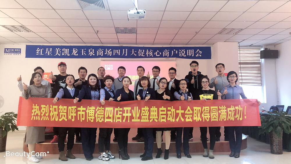 呼和浩特樱桃视频免费观看最新磁砖团队