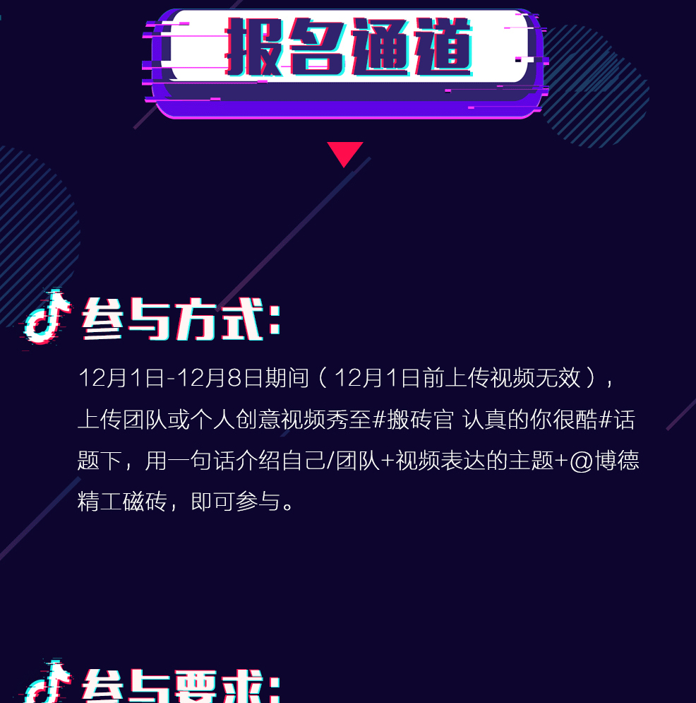 2018樱桃视频免费观看最新抖音盛典