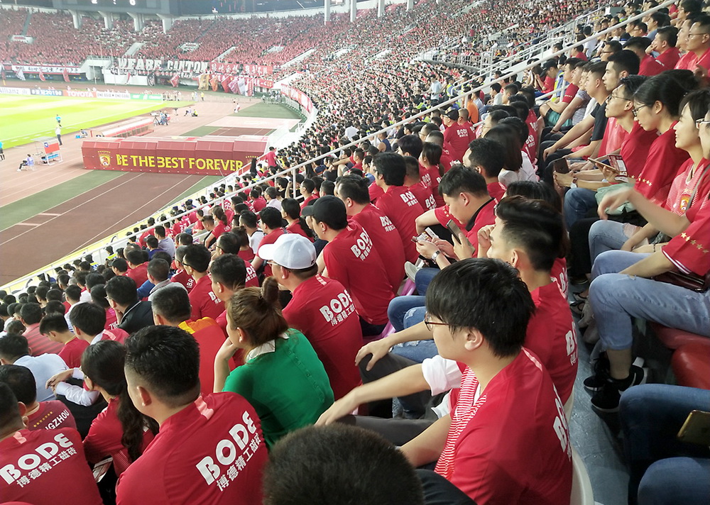 樱桃视频免费观看最新在中超联赛现场